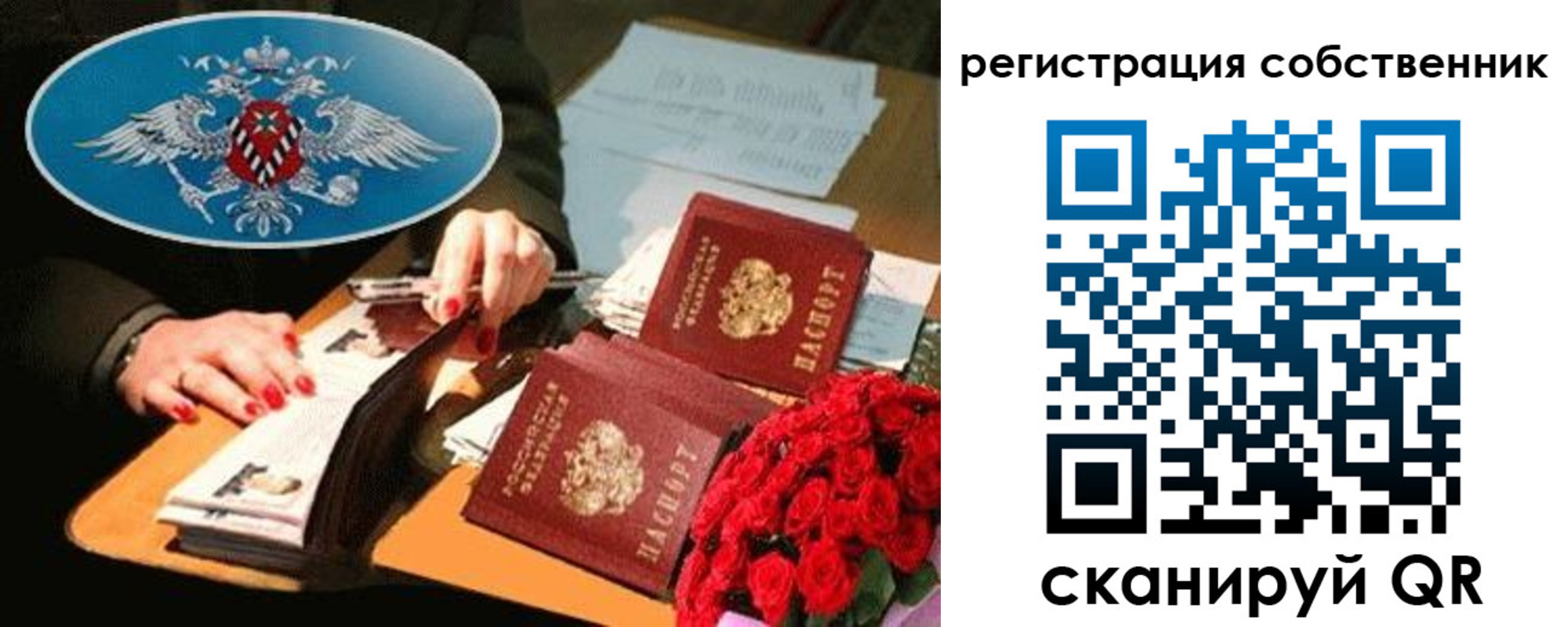 форма 3 в Горячем Ключе